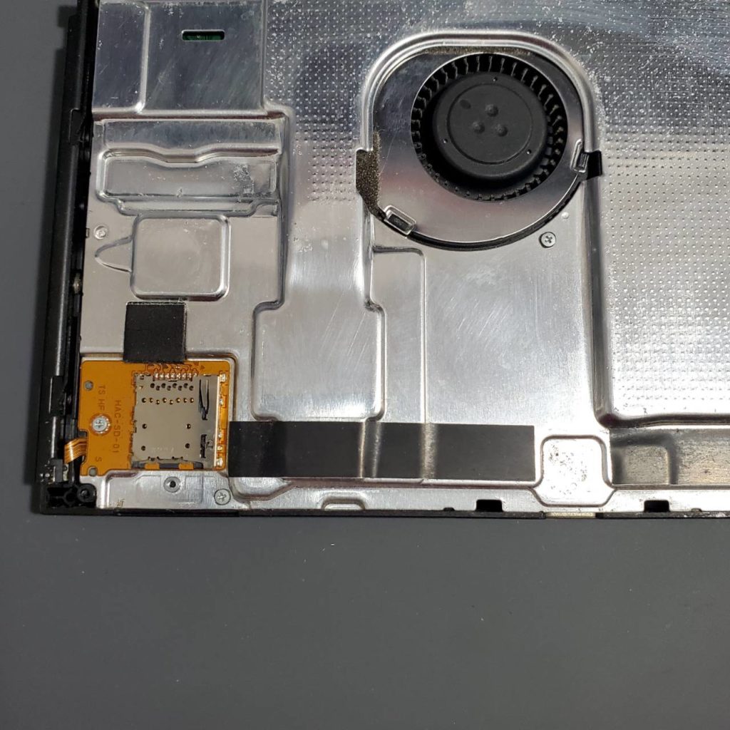 Nintendo Switch SDカードスロットの清掃